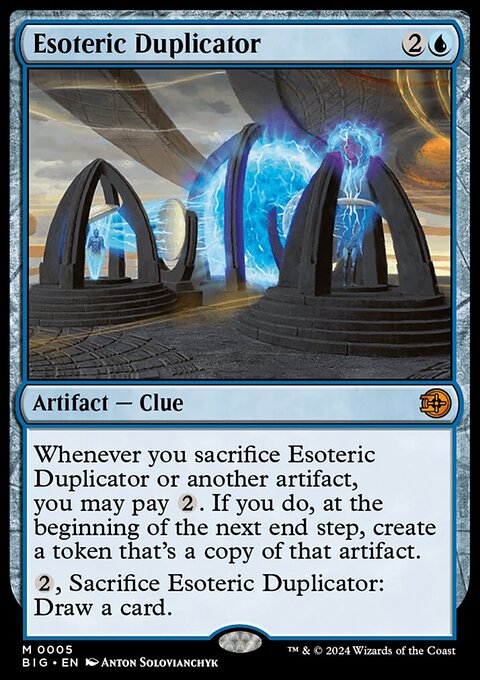 Esoteric Duplicator